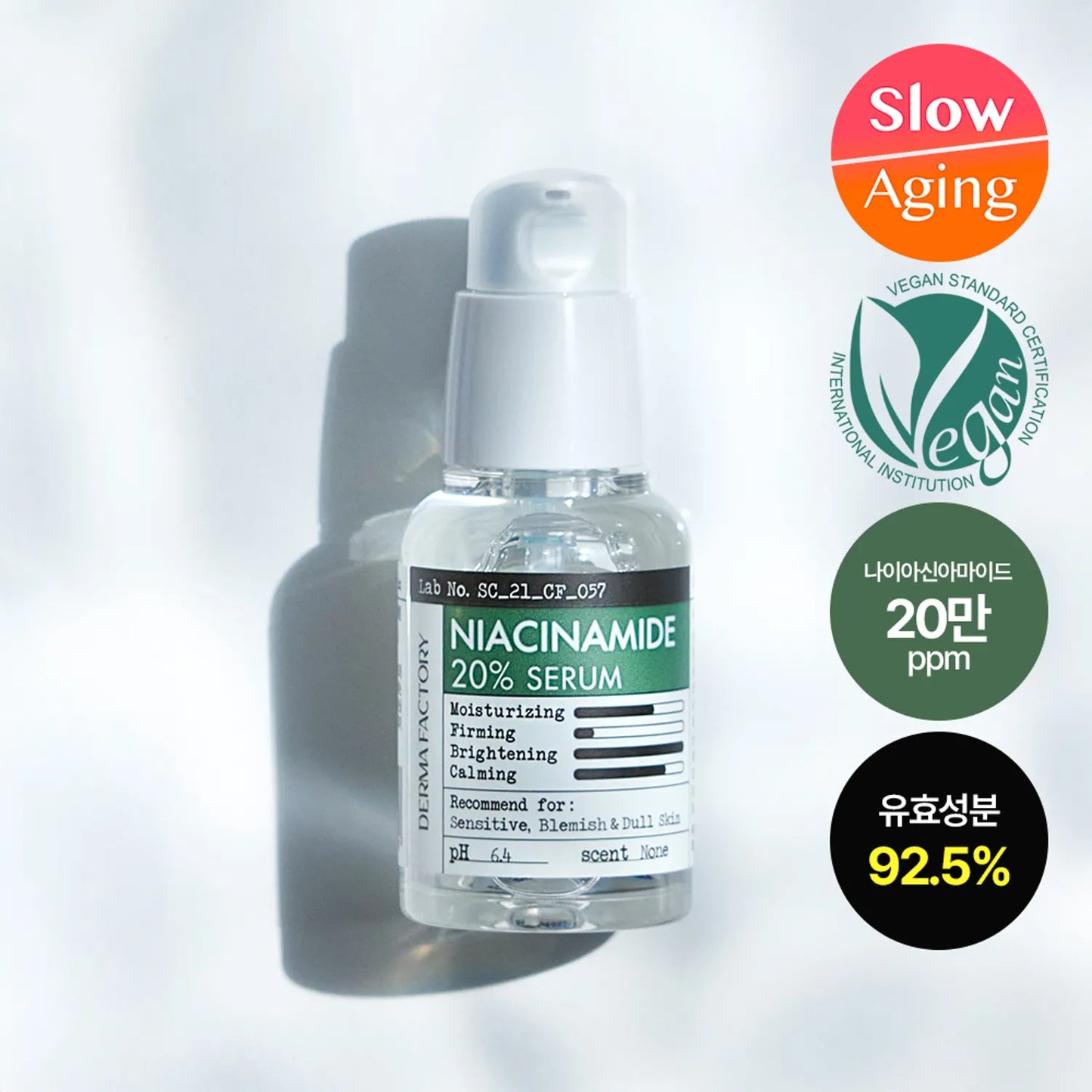 DERMA FACTORY Niacinamide 20% Serum 30ml
