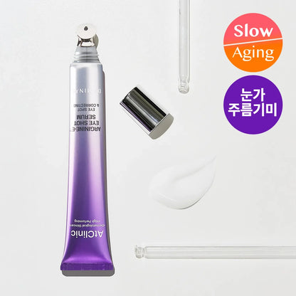 DOMINAS AtClinic Arginine-e Eye Shot Serum 20ml