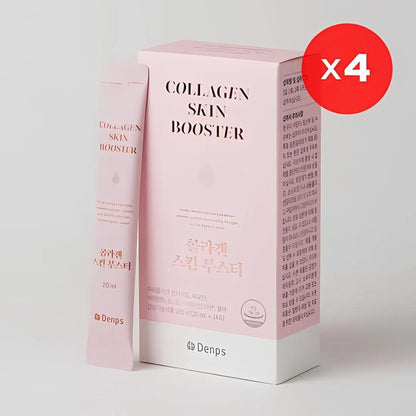  Infused with high-quality collagen, this booster helps improve skin texture, reduce the appearance of fine lines, and promote a youthful glow.