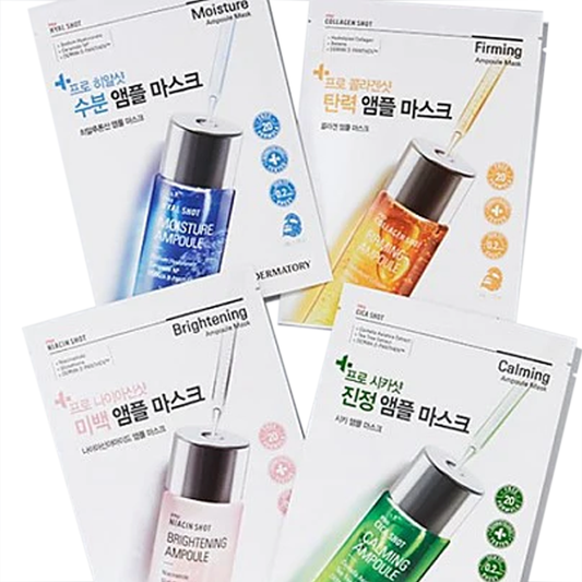 Dermatory Pro Ampoule Mask (4 Types) is a set of sheet masks designed to address various skincare needs with targeted ampoule treatments. 