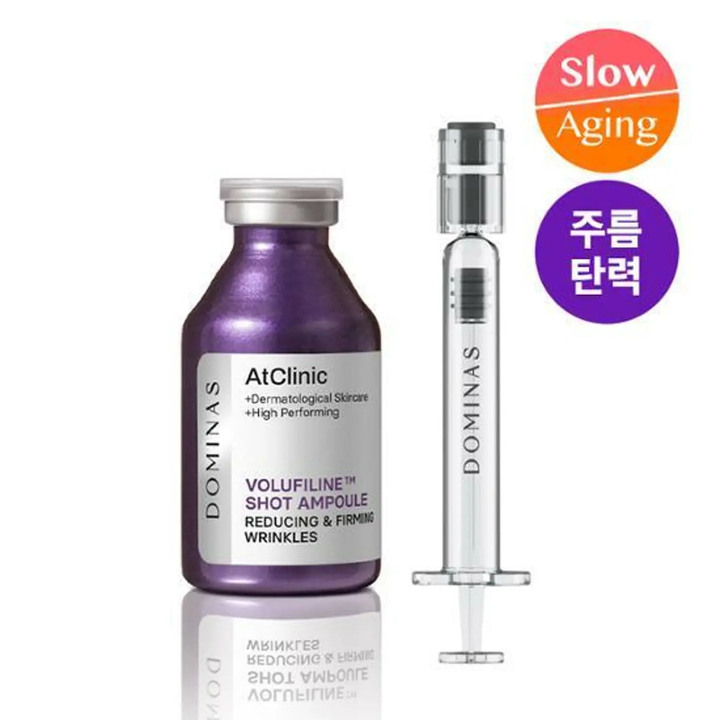 DOMINAS AtClinic Volufiline Wrinkle Shot Ampoule 30ml