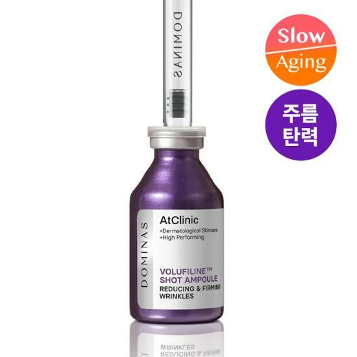 DOMINAS AtClinic Volufiline Wrinkle Shot Ampoule 30ml