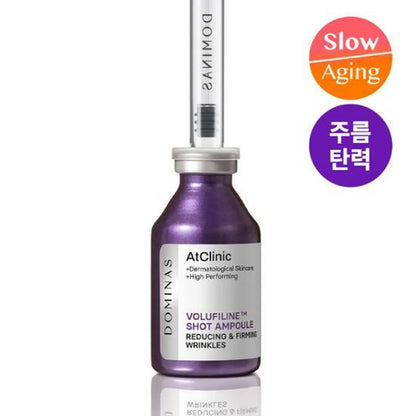 DOMINAS AtClinic Volufiline Wrinkle Shot Ampoule 30ml
