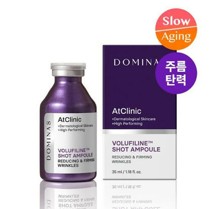 DOMINAS AtClinic Volufiline Wrinkle Shot Ampoule 30ml