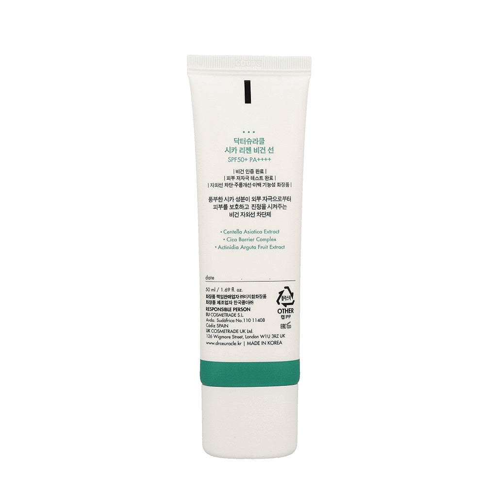 Dr.Ceuracle Cica Regen Vegan Sun SPF 50+ PA++++ 50ml