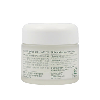 Dr.G Red Blemish Clear Soothing Cream 50ml, clean and effective