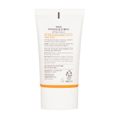 Enriched with brightening agents, it helps to even out skin tone and boost luminosity, leaving your complexion looking fresh and glowing.