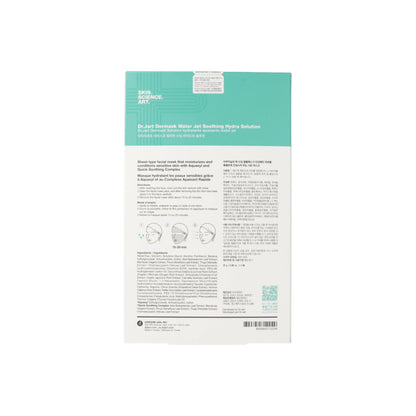 [US Exclusive] Dr. Jart+ Dermask Water Jet Soothing Hydra Solution 1pack (5pcs) - Dodoskin