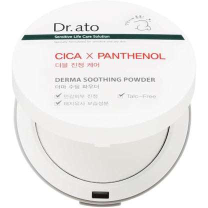 Dr.ato Derma Soothing Powder 20g