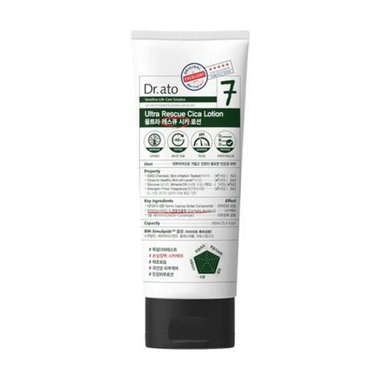 The Dr.ato Ultra Rescue Cica Lotion 160ml is a soothing and hydrating lotion designed to calm sensitive skin. 