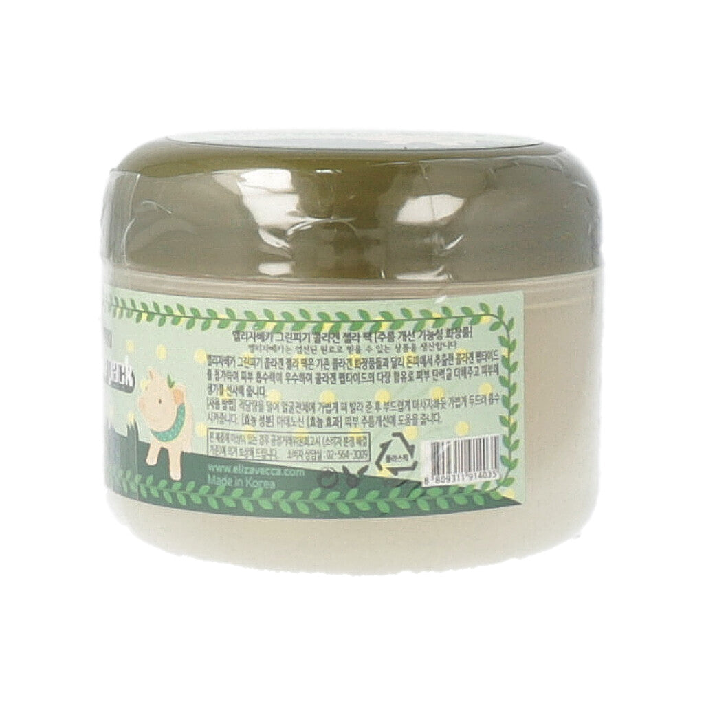 Elizavecca Green Piggy Collagen Jella Pack 100ml - KLO