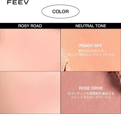 FEEV Hyper-Fit Color Cheek 8.2g in vivid pink, compact size for easy touch-ups on the go.