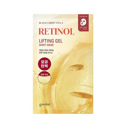 goodal Black Carrot Retinol Eye Cream + Firming Lifting Mask Pack Special Set