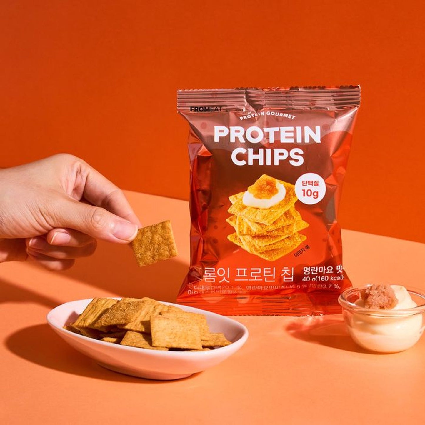 Fromeat Protein Chips Single Pack (10 Bags) 6 Flavors