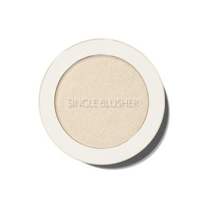 the SAEM Saemmul Single Blusher 5g