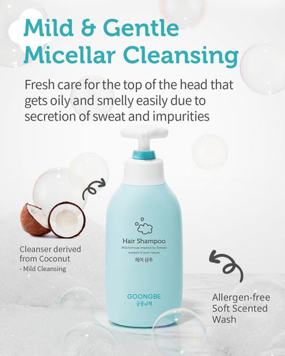 GOONGBE Kids Hair Shampoo in a 350ml bottle, ideal for keeping children's hair clean and healthy.