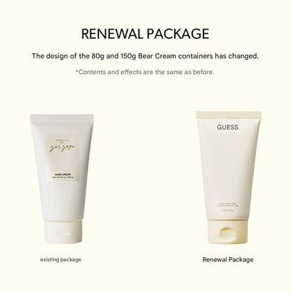 Gesgep Bare Cream 80g