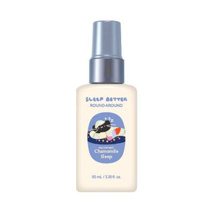 ROUND A'ROUND Sleep Better Pillow Mist Gift Set 50ml