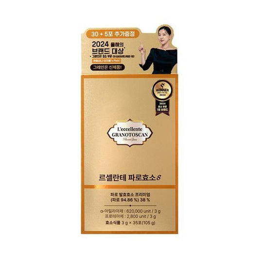 Grain on L’eccellente Granotoscan Farro Enzyme S 30 Sticks Set (+5 Sticks) (35-Day Supply)