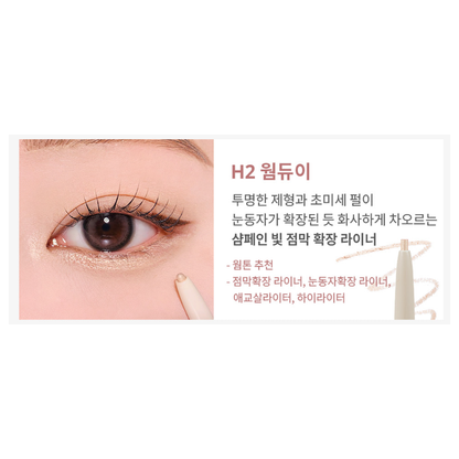 Heart Percent Dote On Mood Contour Eye Liner Slim 0.1g