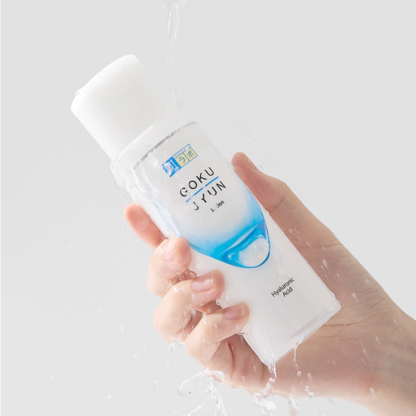 HADA LABO Gokujyun 2P Set (Lotion 170ml+Milk 140ml+Hair Band)