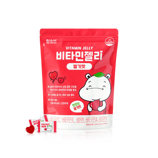 HAMSOA Strawberry Vitamin Jelly – 100 Pieces (Daily Chewable Jelly)