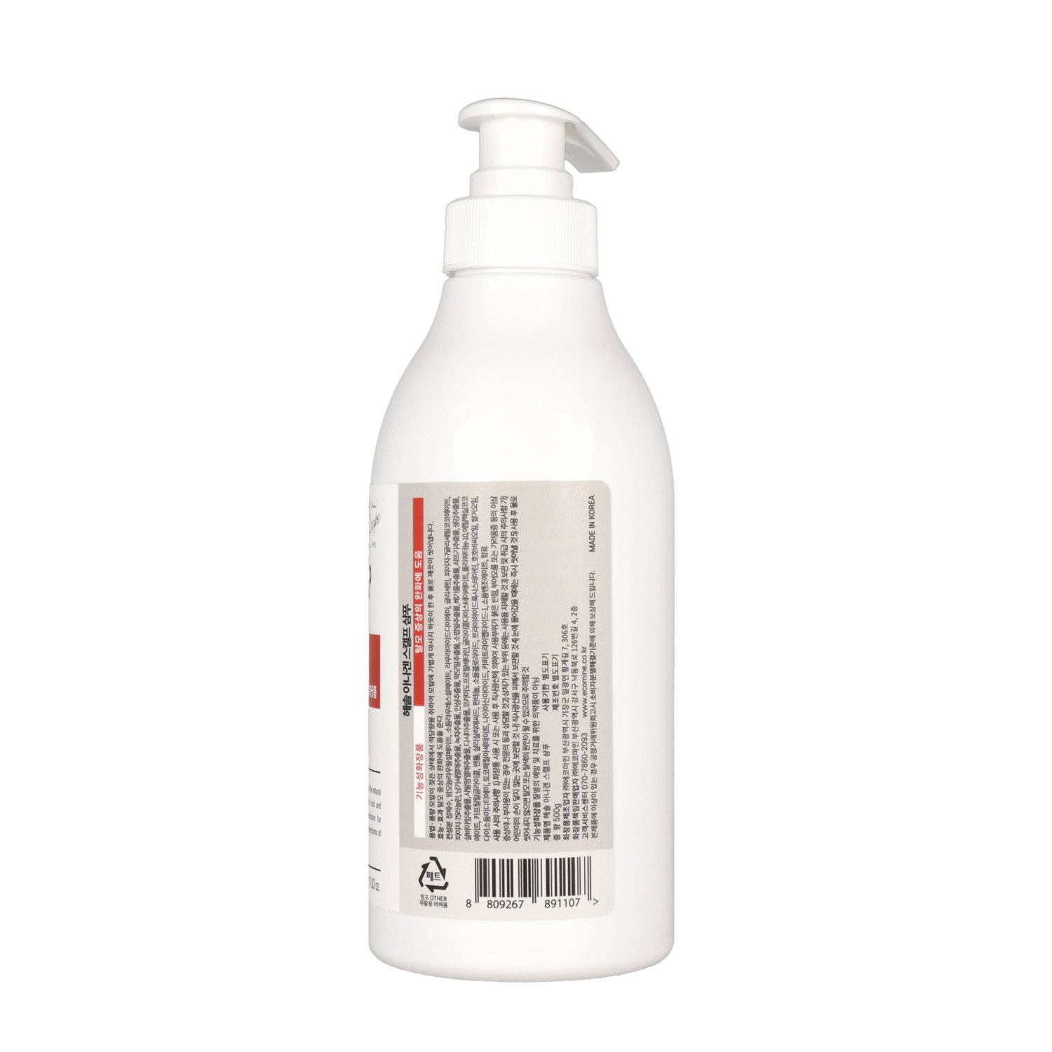 HA'SOL Anagen Scalp Shampoo 500g For Hair Loss and Scalp Care - promoting healthier hair growth.
