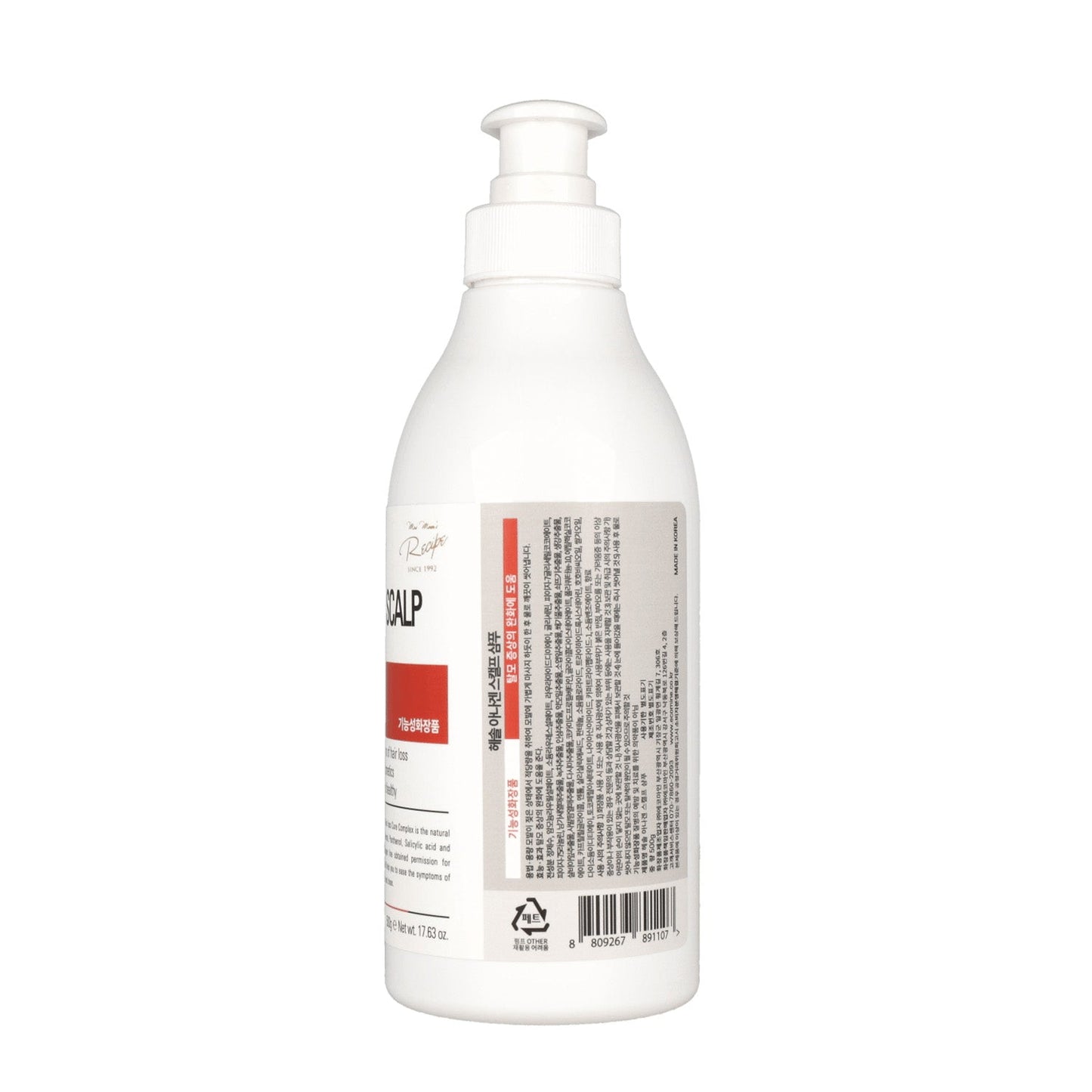 HA'SOL Anagen Scalp Shampoo 500g For Hair Loss and Scalp Care - Formulated to maintain a healthy scalp environment