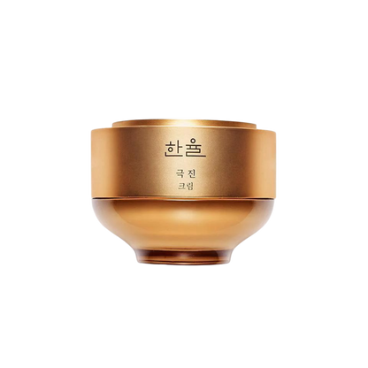 A 50ml jar of Hanyul Geuk Jin Cream, a luxurious skincare product for radiant and hydrated skin.