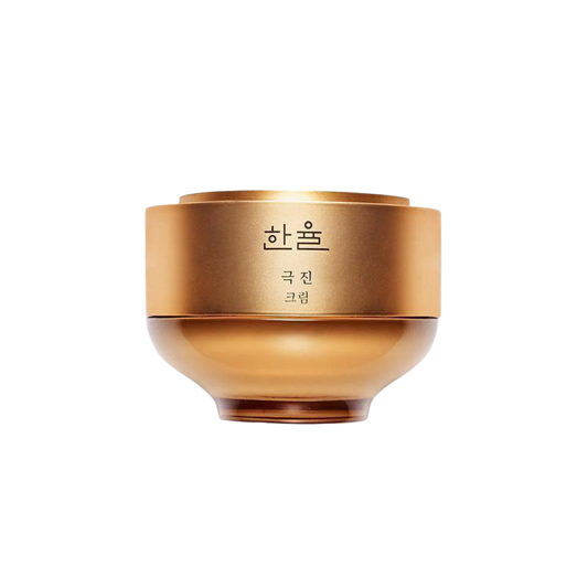 A 50ml jar of Hanyul Geuk Jin Cream, a luxurious skincare product for radiant and hydrated skin.
