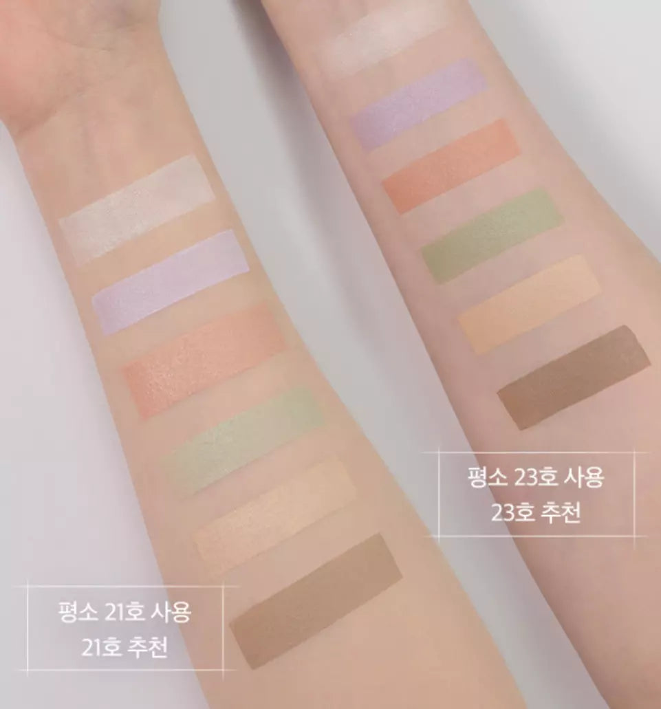 Heal us Skin Breathe Concealer Palette 7g * 2 colors