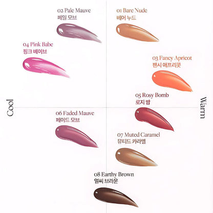 Choose from 8 radiant shades and enjoy the perfect blend of gloss, hydration, and color with the Heart Percent Dote On Mood One Way Glowy Tint.