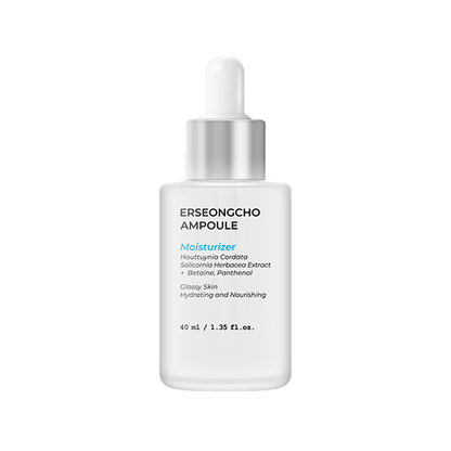 Heynature Erseongcho Ampoule (2 Types)
