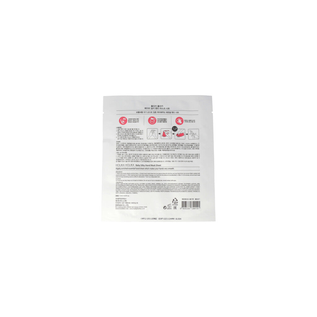 Holika Holika Baby Silky Hand Mask Sheet - Dodoskin