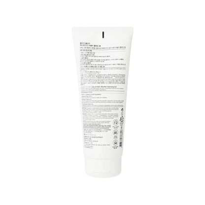 [US Exclusive] Holika Holika Less On Skin Micellar Cleansing Gel 200ml - KLO