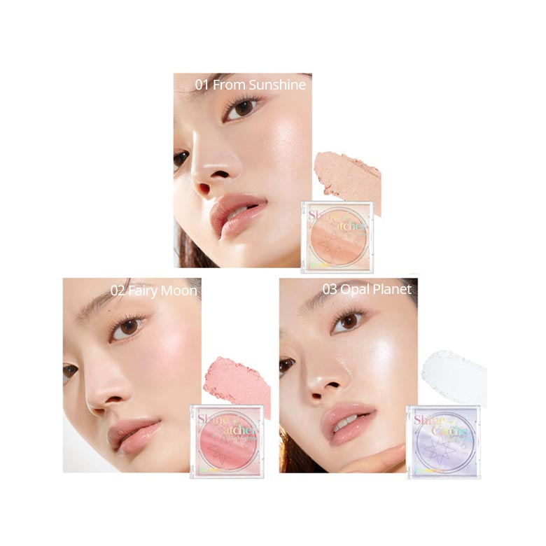 I'M MEME Shine Catcher Highlighter 5.3g