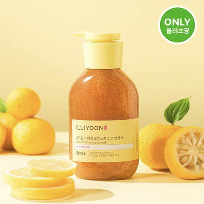 Provides both cleansing and exfoliating benefits, helping to remove dirt, oil, and dead skin cells.