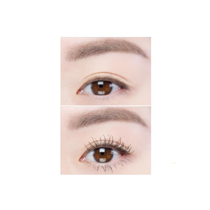 Innisfree Simple Label Mascara 7.5g - 2 Types - KLO