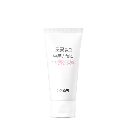 ISOI Foaming Cleanser, Leaving Moisture Only 75ml
