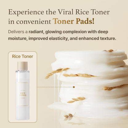 I'm from Rice Toner Pad 140ml