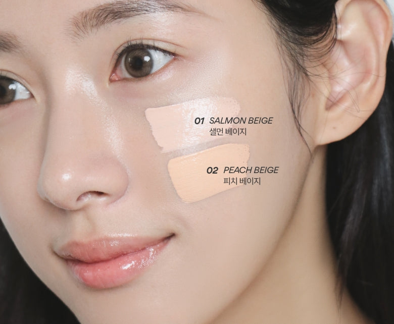 Innisfree Light Fitting Concealer 7g - 2 Colors - KLO