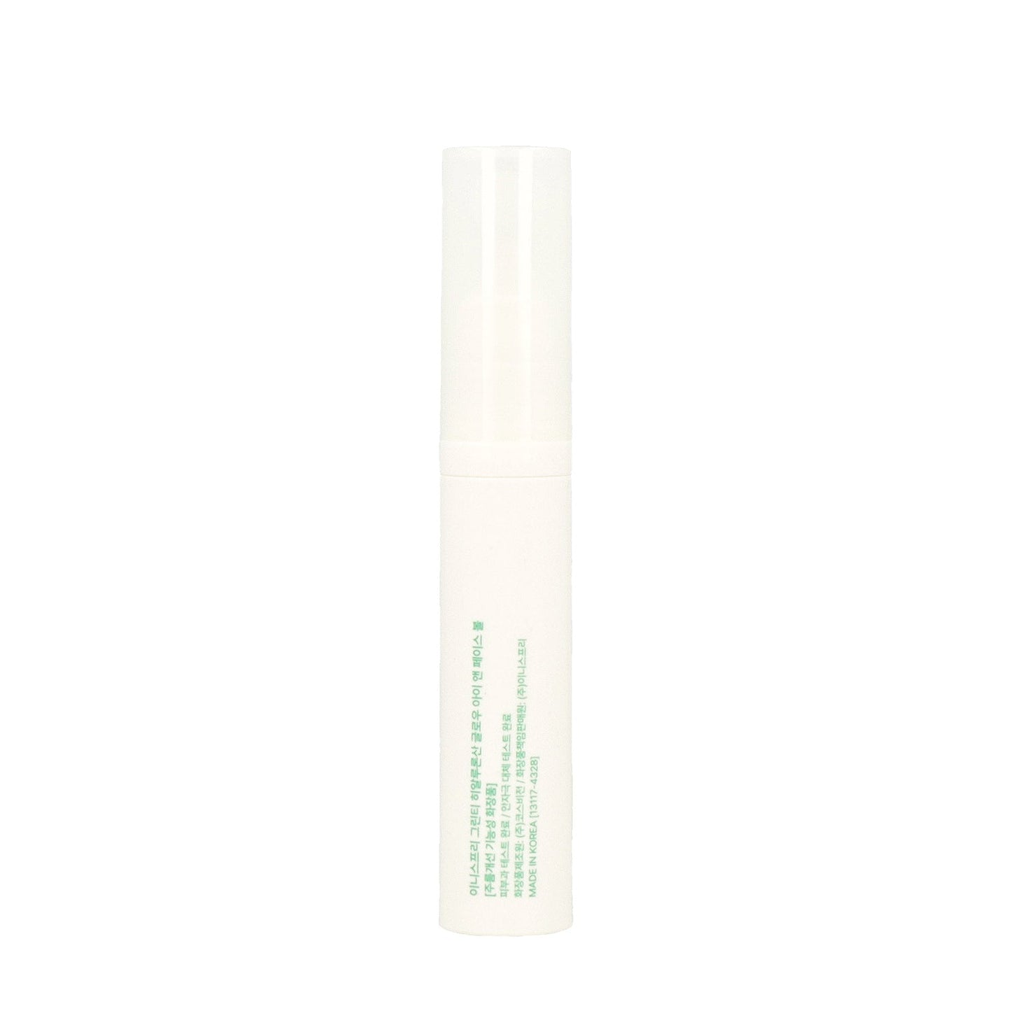 Perfect for on-the-go application, this 10ml eye and face ball is ideal for achieving a radiant, glowing complexion, making it a convenient addition to your daily skincare routine.