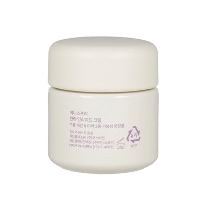 Helps to reduce the appearance of fine lines and wrinkles while improving skin elasticity.