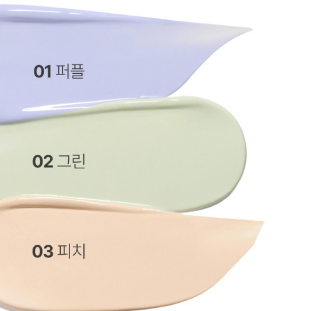 Innisfree Moisture Silk Makeup Base SPF34 PA+ 30ml (3 colors) - glowing complexion while maintaining sun protection throughout the day.