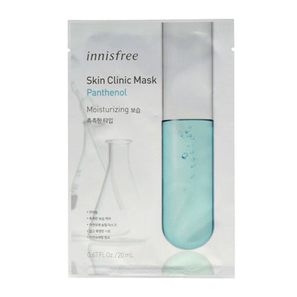 Innisfree Skin Clinic Mask 20ml x 5ea - KLO