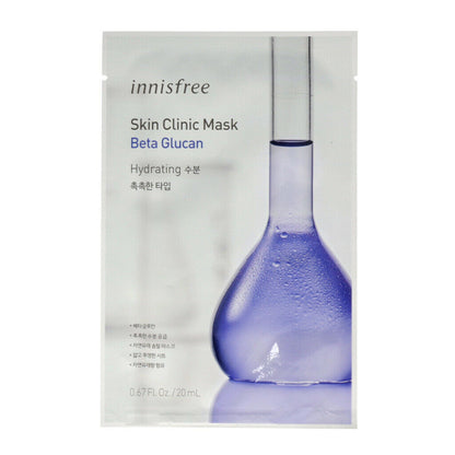 Innisfree Skin Clinic Mask 20ml x 5ea - KLO