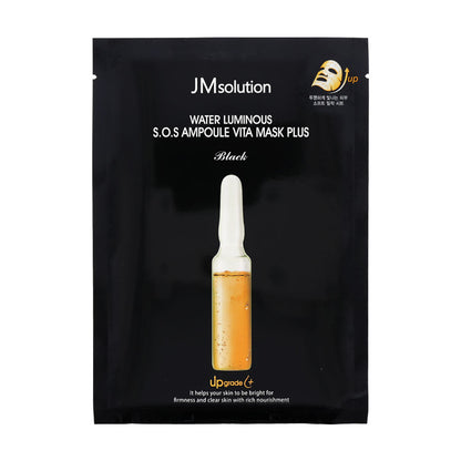 Formulated to brighten the skin tone and reduce the appearance of dullness.
