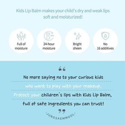 Image of information on JUNGSAEMMOOL Kids Mild Lip Balm 4g