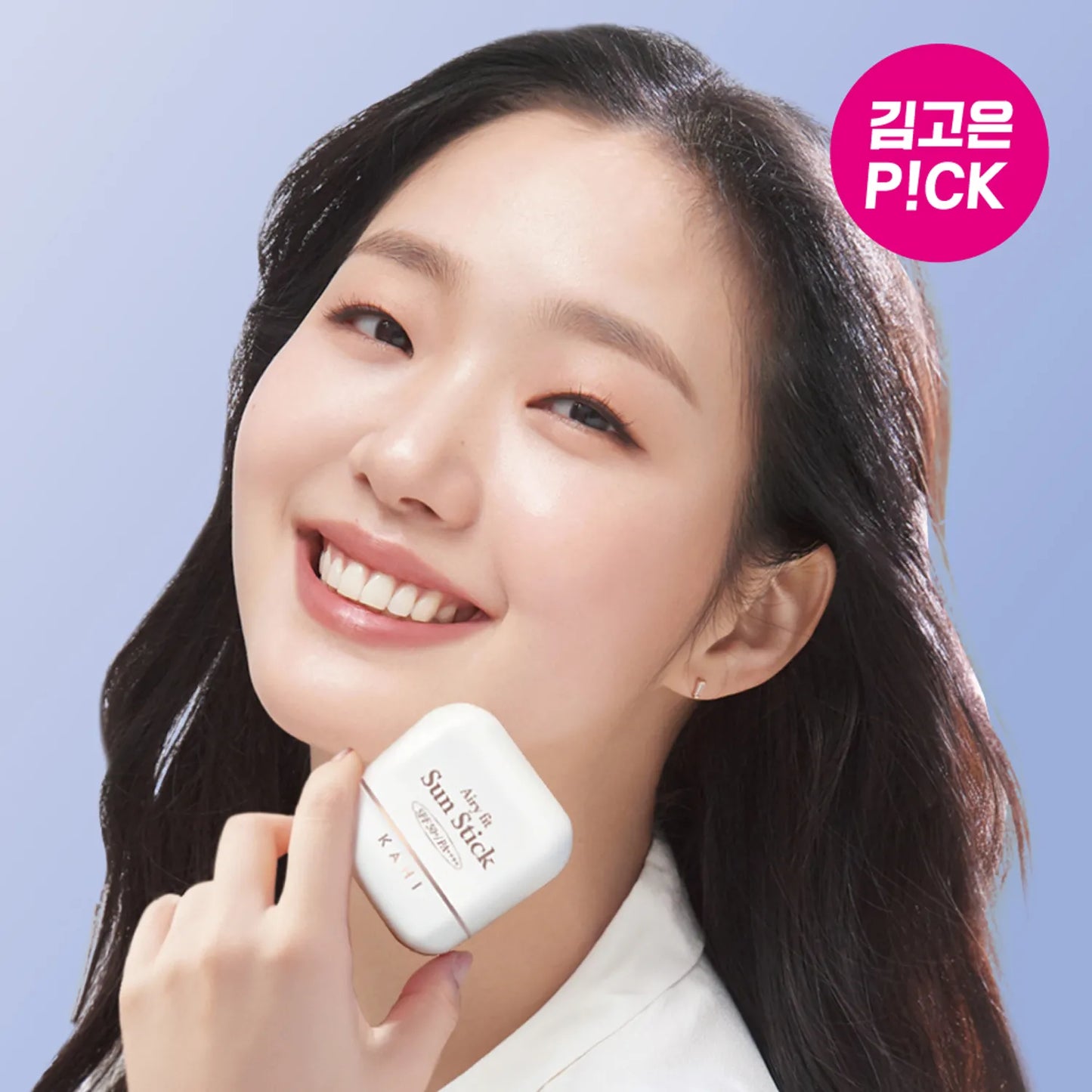 KAHI Airy Fit Sun Stick SPF50+ PA++++ 14g