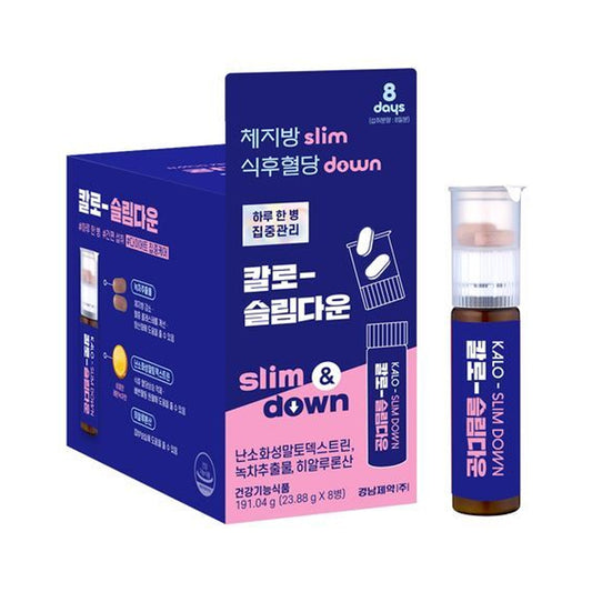 Kalo KYUNGNAM Balance Drink (8 vials, 8-Day Supply)